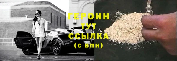 MDMA Premium VHQ Дмитров